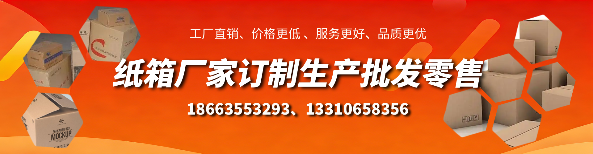 象山不锈钢桥架厂家
